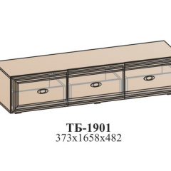 Гостиная ЭЙМИ (модульная) Гикори джексон в Качканаре - kachkanar.mebel24.online | фото 17