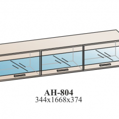 Гостиная ЛОТОС (модульная) Бодега белая в Качканаре - kachkanar.mebel24.online | фото 13