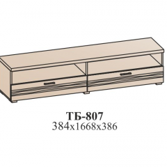 Гостиная ЛОТОС (модульная) Бодега белая в Качканаре - kachkanar.mebel24.online | фото 29