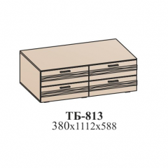 Гостиная ЛОТОС (модульная) Бодега белая в Качканаре - kachkanar.mebel24.online | фото 32