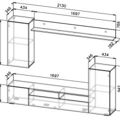 Гостиная МГС 4 (Белый/Цемент светлый) в Качканаре - kachkanar.mebel24.online | фото 5