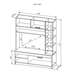 СОФИ СЦС1400.1 Гостиная №1 в Качканаре - kachkanar.mebel24.online | фото 2