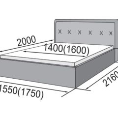 ГРЕТА Кровать 1600 (экокожа бежевая) в Качканаре - kachkanar.mebel24.online | фото 2