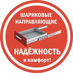 Комод K-70x90x45-1-TR Калисто в Качканаре - kachkanar.mebel24.online | фото 3