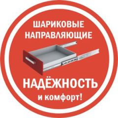 Комод K-93x90x45-1-TR Калисто в Качканаре - kachkanar.mebel24.online | фото 3