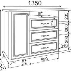 Комод М03 Скарлетт (бодега светлая) в Качканаре - kachkanar.mebel24.online | фото 2