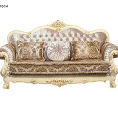 Комплект мягкой мебели Илона 3+1+1 (Механизм Ифагрид) в Качканаре - kachkanar.mebel24.online | фото 2