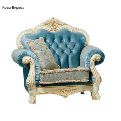 Комплект мягкой мебели Илона 3+1+1 (Механизм Ифагрид) в Качканаре - kachkanar.mebel24.online | фото 5