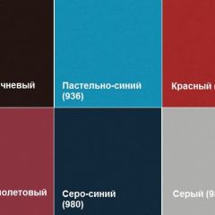 Кресло Алекто (Экокожа EUROLINE) в Качканаре - kachkanar.mebel24.online | фото 4