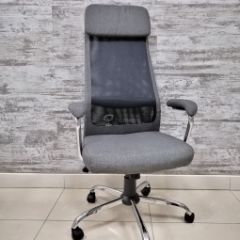 Кресло Barneo K-115 для персонала (серая ткань, черная сетка) в Качканаре - kachkanar.mebel24.online | фото