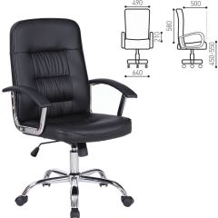 Кресло BRABIX "Bit EX-550" (черное) 531838 в Качканаре - kachkanar.mebel24.online | фото 2