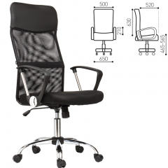 Кресло BRABIX "Flash MG-302" (530867) в Качканаре - kachkanar.mebel24.online | фото 2