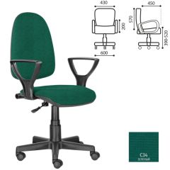 Кресло BRABIX "Prestige Ergo MG-311", 532421 в Качканаре - kachkanar.mebel24.online | фото 2