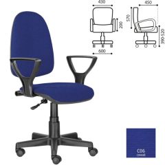 Кресло BRABIX "Prestige Ergo MG-311", 532423 в Качканаре - kachkanar.mebel24.online | фото 2