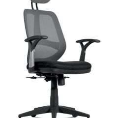Кресло BRABIX "Saturn ER-400" (черное/серое) 530871 в Качканаре - kachkanar.mebel24.online | фото
