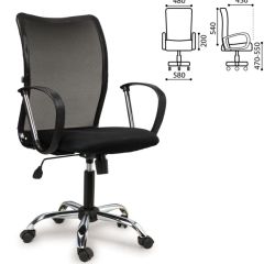 Кресло BRABIX "Spring MG-308" (хром, ткань черная) 531403 в Качканаре - kachkanar.mebel24.online | фото 4