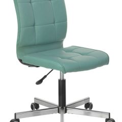 Кресло BRABIX "Stream MG-314" (серо-голубое) 532079 в Качканаре - kachkanar.mebel24.online | фото