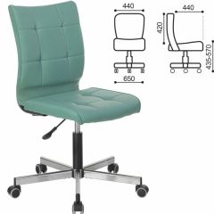 Кресло BRABIX "Stream MG-314" (серо-голубое) 532079 в Качканаре - kachkanar.mebel24.online | фото 2
