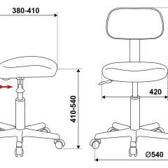 Кресло Бюрократ CH-1201NX/BLACK чёрный 10-11 в Качканаре - kachkanar.mebel24.online | фото 5