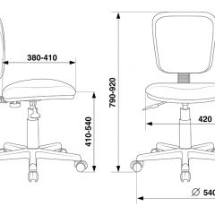 Кресло Бюрократ CH-204NX/26-21 синий в Качканаре - kachkanar.mebel24.online | фото 4