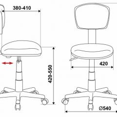 Кресло Бюрократ CH-299/G/15-48 серый в Качканаре - kachkanar.mebel24.online | фото 3