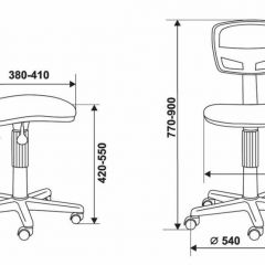 Кресло Бюрократ CH-299NX/15-21 черный в Качканаре - kachkanar.mebel24.online | фото 4