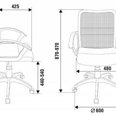 Кресло Бюрократ CH-590SL/BLACK в Качканаре - kachkanar.mebel24.online | фото 4