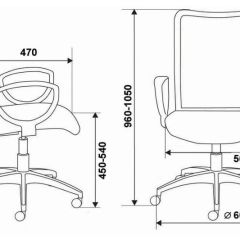 Кресло Бюрократ CH-599/DB/TW-10N тёмно-синий в Качканаре - kachkanar.mebel24.online | фото 3