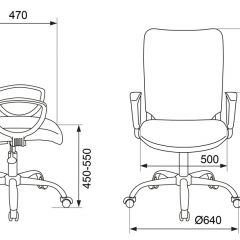 Кресло Бюрократ CH-599AXSN/32B/TW-11 черный TW-32K01 в Качканаре - kachkanar.mebel24.online | фото 4