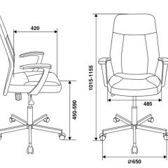 Кресло Бюрократ CH-605/BLACK в Качканаре - kachkanar.mebel24.online | фото 4