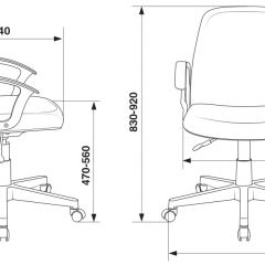 Кресло Бюрократ CH-808-LOW/#B черный 3С11 в Качканаре - kachkanar.mebel24.online | фото 4