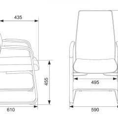 Кресло Бюрократ _JONS-LOW-V/BEIGE бежевый в Качканаре - kachkanar.mebel24.online | фото 3