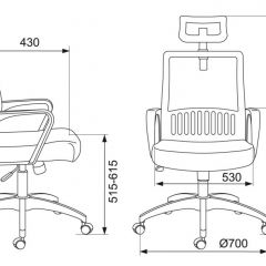 Кресло Бюрократ  MC-201-H/TW-11 черный в Качканаре - kachkanar.mebel24.online | фото 4