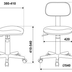 Кресло детское Бюрократ CH-201NX/Military зеленый милитари в Качканаре - kachkanar.mebel24.online | фото 6