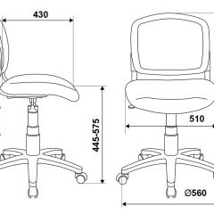 Кресло детское Бюрократ CH-296NX/TATTOO черепа в Качканаре - kachkanar.mebel24.online | фото 5