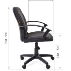 Кресло для оператора CHAIRMAN 627 (ткань С-2) в Качканаре - kachkanar.mebel24.online | фото 6