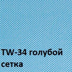 Кресло для оператора CHAIRMAN 696 black (ткань TW-11/сетка TW-34) в Качканаре - kachkanar.mebel24.online | фото 2