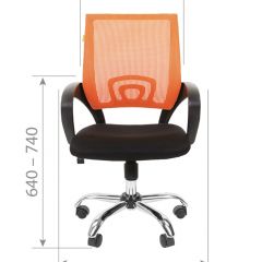 Кресло для оператора CHAIRMAN 696 хром (ткань TW-11/сетка TW-69) в Качканаре - kachkanar.mebel24.online | фото 6