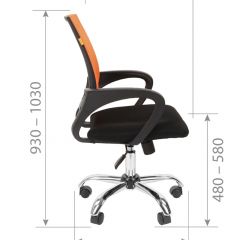 Кресло для оператора CHAIRMAN 696 хром (ткань TW-11/сетка TW-69) в Качканаре - kachkanar.mebel24.online | фото 7