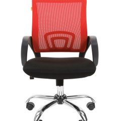 Кресло для оператора CHAIRMAN 696 хром (ткань TW-11/сетка TW-69) в Качканаре - kachkanar.mebel24.online | фото 2