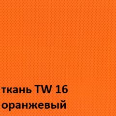 Кресло для оператора CHAIRMAN 696 white (ткань TW-16/сетка TW-66) в Качканаре - kachkanar.mebel24.online | фото 3