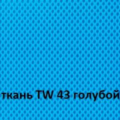 Кресло для оператора CHAIRMAN 696 white (ткань TW-43/сетка TW-34) в Качканаре - kachkanar.mebel24.online | фото 3