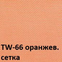 Кресло для оператора CHAIRMAN 698 (ткань TW 16/сетка TW 66) в Качканаре - kachkanar.mebel24.online | фото 4