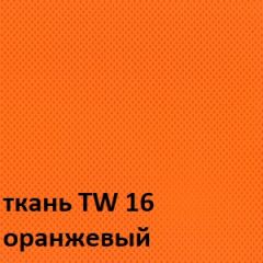 Кресло для оператора CHAIRMAN 698 (ткань TW 16/сетка TW 66) в Качканаре - kachkanar.mebel24.online | фото 5