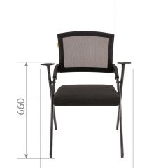 Кресло для посетителей CHAIRMAN NEXX (ткань стандарт черный/сетка DW-61) в Качканаре - kachkanar.mebel24.online | фото 6