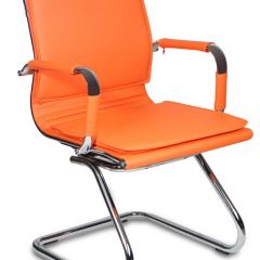 Кресло для посетителя Бюрократ CH-993-Low-V/orange оранжевый в Качканаре - kachkanar.mebel24.online | фото 1