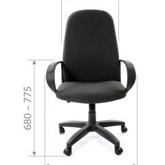 Кресло для руководителя CHAIRMAN 279 С (ткань С-2) в Качканаре - kachkanar.mebel24.online | фото 5