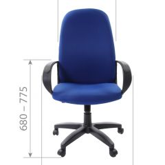 Кресло для руководителя  CHAIRMAN 279 TW (ткань TW 10) в Качканаре - kachkanar.mebel24.online | фото 6