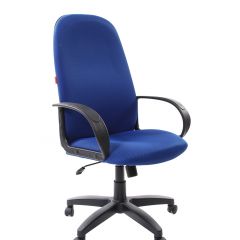 Кресло для руководителя  CHAIRMAN 279 TW (ткань TW 10) в Качканаре - kachkanar.mebel24.online | фото