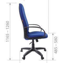Кресло для руководителя  CHAIRMAN 279 TW (ткань TW 12) в Качканаре - kachkanar.mebel24.online | фото 5